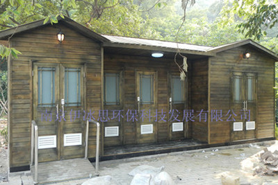 306淄博移动厕所